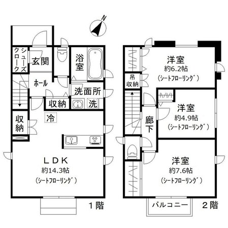 （仮称）所沢市若松町３０街区ＰＪの物件間取画像